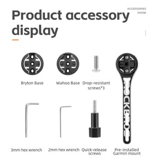 Giá đỡ đồng hồ ghi đông liền ,pat cnc lắp đồng hồ và đèn pin xe đạp , chính hãng rockbros