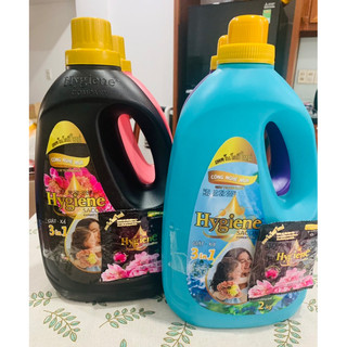   Mua 1 tặng 1  Nước giặt xả Hygiene 2000ml tặng kèm túi xả vải đậm đặc 20ml 