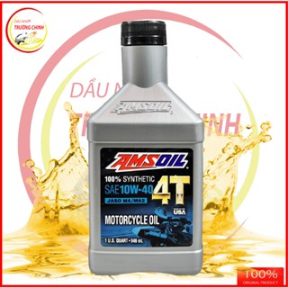 Nhớt Amsoil 10W40 4T Performance dành cho xe số, tay côn