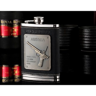 Bình rượu inox Hip Flask chính hãng Honest 8oz, bao da logo cây súng