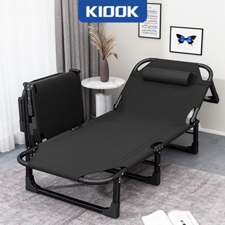 KIOOK Giường Gấp Gọn Giường Xếp Văn Phòng Giường Gấp Khung Thép Chất Liệu Chất Lượng Cao