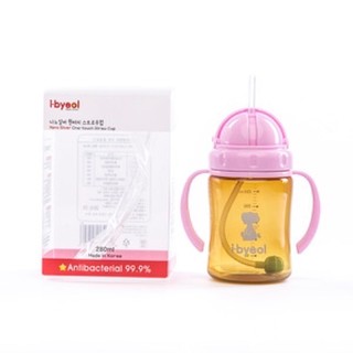 Bình uống nước I-Byeol Nano Silver I-Byeol (280ml)