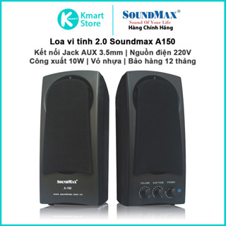  Loa Vi Tính 2.0 SoundMax A140   A150 | Công suất 10W  nguồn điện 220V  Jack 3.5mm | Bảo Hành 1 Năm 