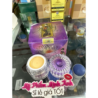 Kem komyo trắng da 25gr ( chuẩn hàng )