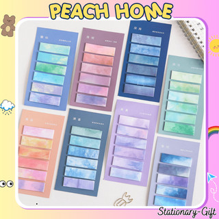 Set Giấy Note 6 Kiểu 120 Tờ Mây Trời Chill Đánh Dấu Trang Ghi Chú Dòng Cute Nhớ peach home 1k