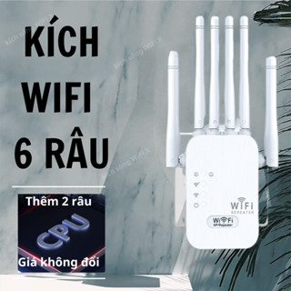 Kích sóng WiFi 6 râu tốc độ cao 300Mbs, mở rộng vùng phủ sóng, khắc phục giật lag, cải thiện tốc độ mạng Wifi