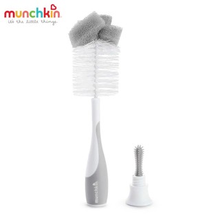 Cọ bình sữa muchkin