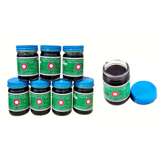 [Combo] 12 Chai Dầu cù là đen Thái Lan 60gr