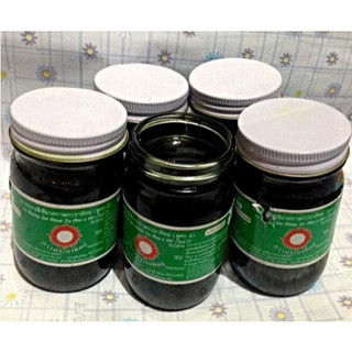 [hàng chính hãng]Dầu cù là đen 120gr Thái Lan