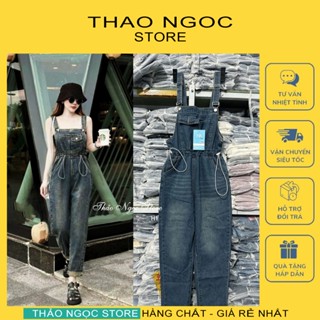 Quần yếm jean nữ dài dây rút eo hàng chuẫn! (có sẵn, hình thật) THẢO NGỌC STORE