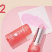 1 Son Dưỡng Môi Odbo Collagen Magic Lip Balm