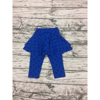Rập giấy A0 mã R271 - rập quần legging lửng cho bé