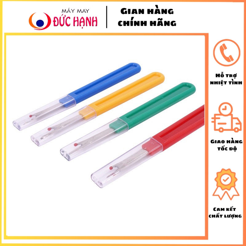 CÂY THÁO CHỈ, RỌC KHUY LỚN - 3 CÁI