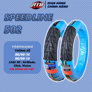Vỏ lốp xe máy YOKOHAMA 80/90-14 | 90/90-14 TL Speedline S502