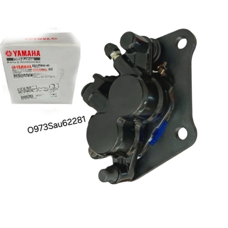 Heo dầu thắng phanh trước xe EXCITER 155 ABS đen zin Yamaha