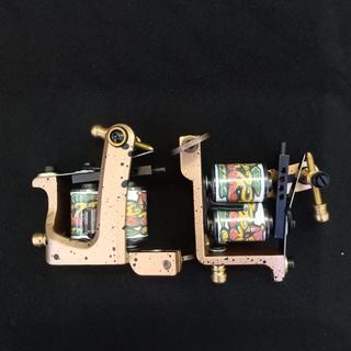 máy coil trung cấp