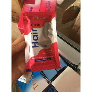 1 Combo 1 hộp 24 gói ủ tóc Bio thái lan