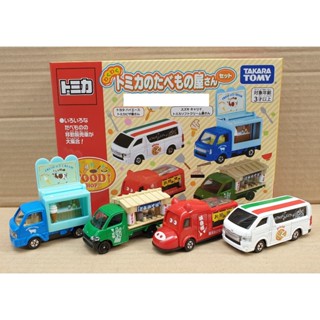 hộp 4 xe bán thức ăn tomica Nhật Bản Có Hộp