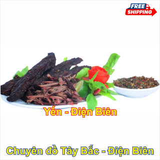 Hạt Mắc Khén - Tinh Hoa Của Tây Bắc (100 gam)