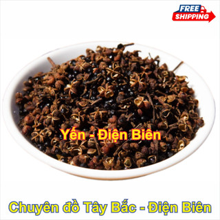 Hạt Mắc Khén - Tinh Hoa Của Tây Bắc (100 gam)