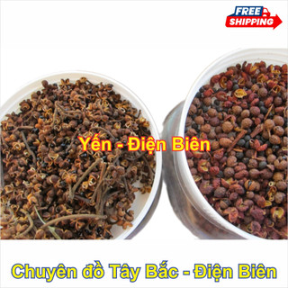 Hạt Mắc Khén - Tinh Hoa Của Tây Bắc (100 gam)
