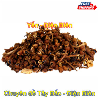 Hạt Mắc Khén - Tinh Hoa Của Tây Bắc (100 gam)