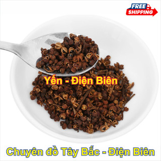 Hạt Mắc Khén - Tinh Hoa Của Tây Bắc (100 gam)