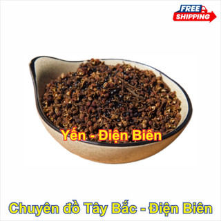 Hạt Mắc Khén - Tinh Hoa Của Tây Bắc (100 gam)