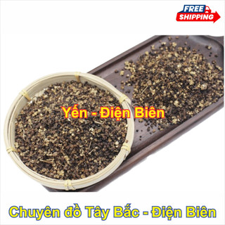 Hạt Mắc Khén - Tinh Hoa Của Tây Bắc (100 gam)