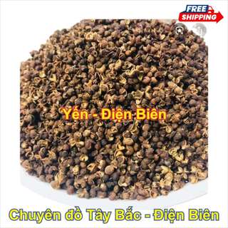 Hạt Mắc Khén - Tinh Hoa Của Tây Bắc (100 gam)