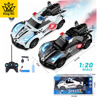  Đồ Chơi Xe Cảnh Sát Điều Khiển Từ Xa Tốc Độ Cao Có Đèn Và Phun Khói Siêu Ngầu  KING RC  PL01 