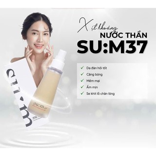 [nội hàn không tem] Xịt khoáng nước thần Su:m37 60ml, dưỡng ẩm, chống lão, hóa căng bóng da