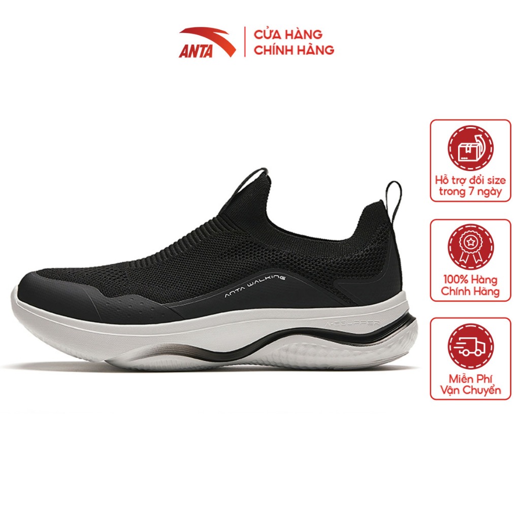 Giày lười thể thao tập luyện, tập gym cho nam Loafers Training Anta Sports 1124B7701