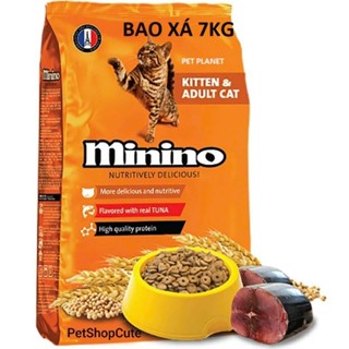 [Hỏa Tốc] Thức Ăn Cho Mèo MININO 7,5KG XÁ Vị Cá Ngừ