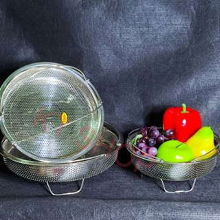 RỔ (RÁ) HẤP, GIỎ ĐỰNG RAU CỦ QUẢ CÓ QUAI XÁCH