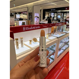 Son dưỡng môi, chống nắng Elizabeth Arden