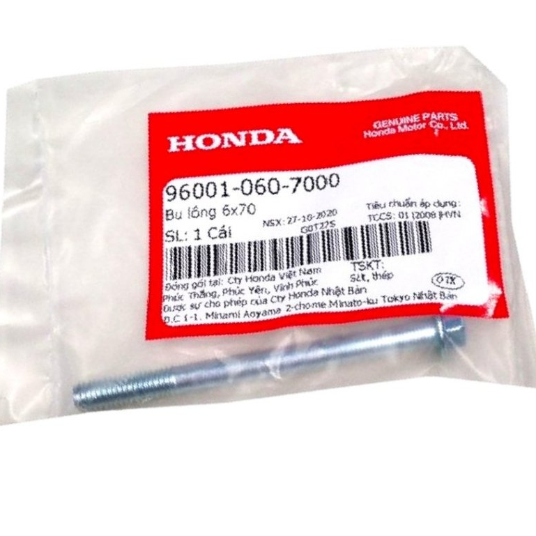 ỐC QUẶNG LÒNG / ỐC QUẶNG LỐC / ỐC QUẶNG CỦ ĐỀ 6 X 70 WAVE 100, DREAM 100, BEAT, SCOOPY, WAVE 125, FU