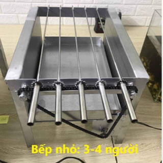 Máy nướng thịt chả lò quay gà vịt mini bếp nướng than hoa mô tơ tự động chuẩn