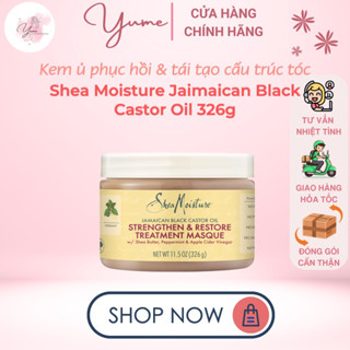 Kem ủ phục hồi và tái tạo cấu trúc tóc Shea Moisture Jamaican Black Castor Oil Strengthen & Restore Treatment Masque