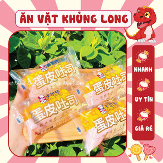 Bánh Da Trứng Cuộn Kem Tươi Chà Bông (HDM ) Chuẩn Xịn Ông Đầu Bếp, Bao Bì Nội Địa Chính Hãng