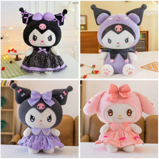 Gấu bông Kuromi Melody mặc váy dễ thương, thú nhồi bông làm quà cho bé đủ size 40cm-50cm-60cm-80cm