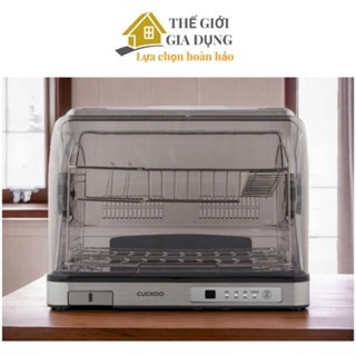 Máy sấy bát Cuckoo 40 lít CDD-A9010S- hàng chính hãng