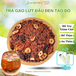  Trà Gạo Lứt Đậu Đen Táo Đỏ giúp thanh nhiệt,lợi sữa ngủ sâu giấc 