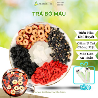 Trà Bổ Máu Ích Huyết Thảo Mộc An Hiền, Giúp Mát Gan, Bổ Máu, Hỗ Trợ Tim Mạch, Giảm Stress