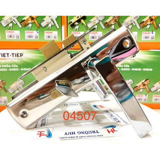 [chính hãng] 04507 Khoá cửa phòng ngủ Việt Tiệp dùng sắt hộp 4x8 cm, gỗ - dài 20cm - Bảo hành 2 năm