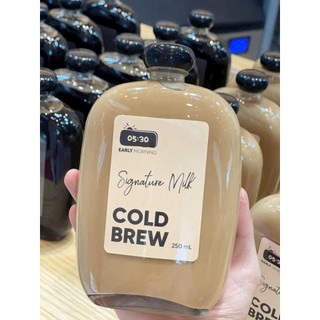 CHAI THUỶ TINH DẸP 250ml Loại trong suốt