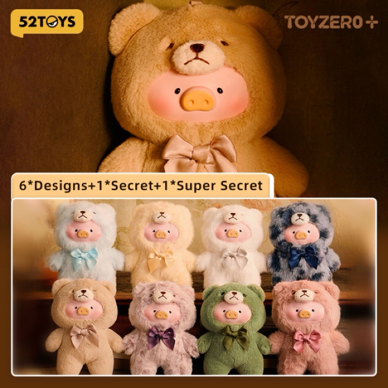 [HÀNG SẴN] Teddy Lulu - 52Toys