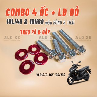 Combo 4 ốc Salaya Inox 304 + Long Đền Đỏ bắt treo pô 10li60 & gắp 10li40 cho xe Vario/Click 125/150 các đời