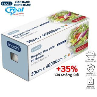 Màng bọc thực phẩm 30 x 10.000cm ✨Túi bọc thực phẩm✨Màng co✨Bọc thức ăn✨Màng bọc thực phẩm loại to