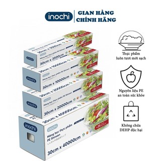Màng bọc thực phẩm 30 x 10.000cm ✨Túi bọc thực phẩm✨Màng co✨Bọc thức ăn✨Màng bọc thực phẩm loại to